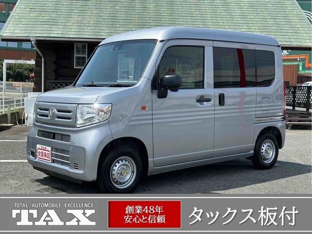 Honda N-VAN 2025 — фото автомобиля