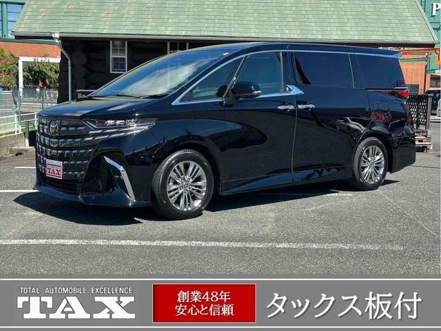 Toyota ALPHARD 2024 — фото автомобиля 1