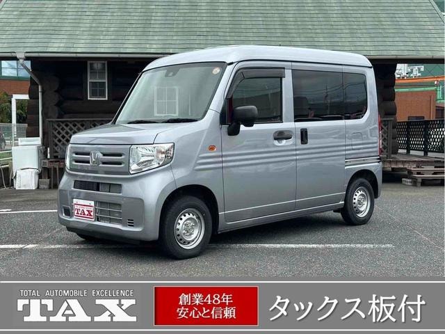 Honda N-VAN 2025 — фото автомобиля 1
