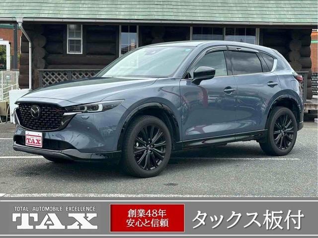 Mazda CX-5 2023 — фото автомобиля 1