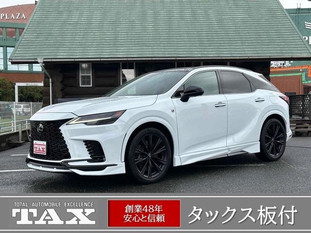 Lexus RX 2023 — фото автомобиля