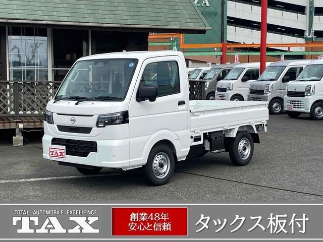 Nissan CLIPPER TRUCK 2026 — фото автомобиля