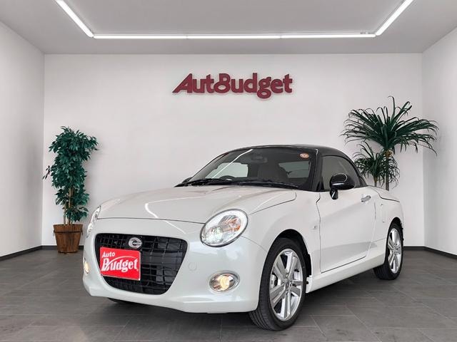 Daihatsu COPEN 2023 — фото автомобиля 1