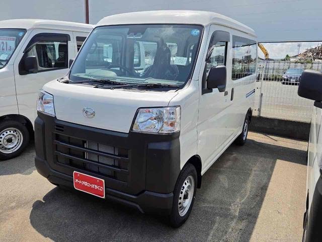 Daihatsu HIJET CARGO 2026 — фото автомобиля 1