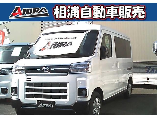 Daihatsu ATRAI 2024 — фото автомобиля