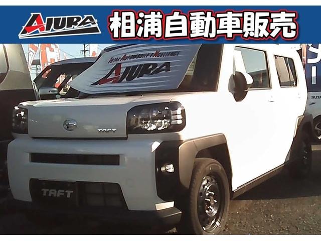 Daihatsu TAFT 2024 — фото автомобиля 1