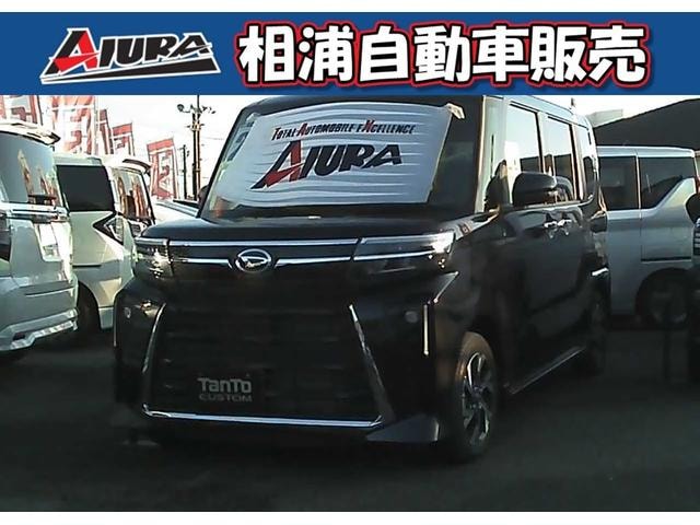 Daihatsu TANTO 2024 — фото автомобиля 1