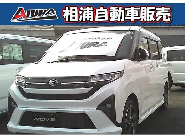Daihatsu MOVE 2025 — фото автомобиля 1