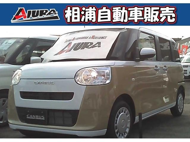 Daihatsu MOVE CANBUS 2025 — фото автомобиля 1