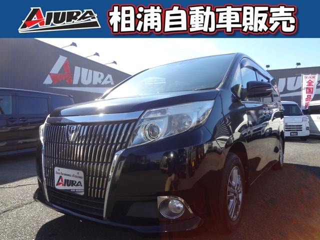 Toyota ESQUIRE 2015 — фото автомобиля 1