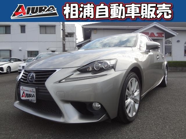 Lexus IS 2014 — фото автомобиля 1