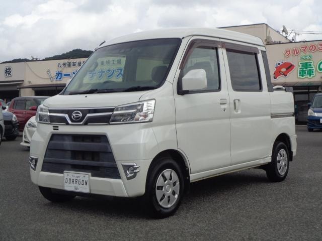 Daihatsu HIJET CARGO 2020 — фото автомобиля 1