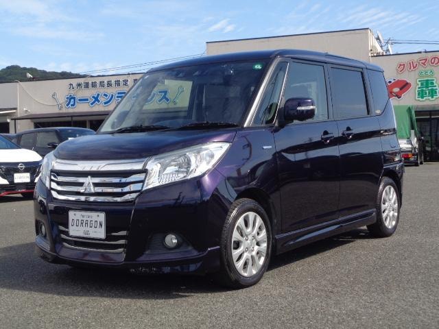 Mitsubishi DELICA D:2 2020 — фото автомобиля 1