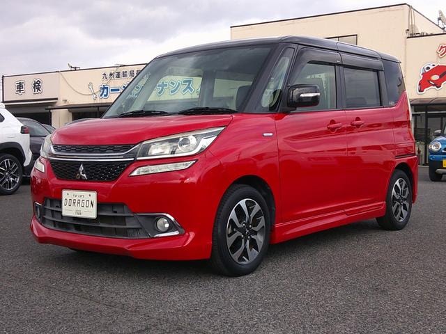 Mitsubishi DELICA D:2 2016 — фото автомобиля