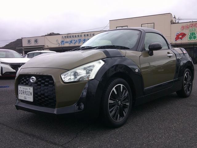 Daihatsu COPEN 2015 — фото автомобиля 1