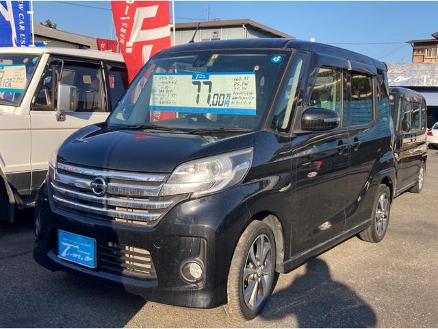 Nissan DAYZ ROOX 2015 — фото автомобиля 1