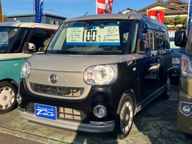 Daihatsu MOVE CANBUS 2017 — фото автомобиля 1