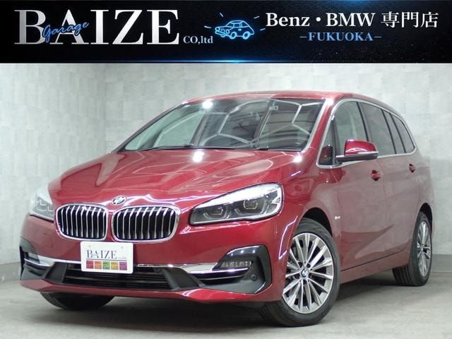Bmw 2 SERIES 2018 — фото автомобиля 1