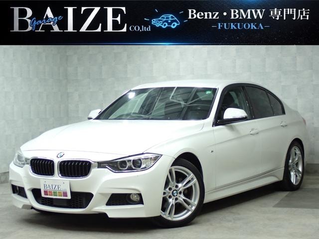 Bmw 3 SERIES 2015 — фото автомобиля 1