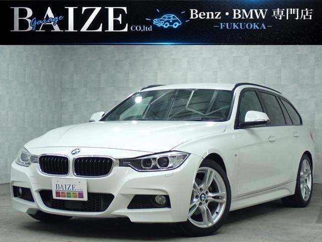 Bmw 3 SERIES 2015 — фото автомобиля 1
