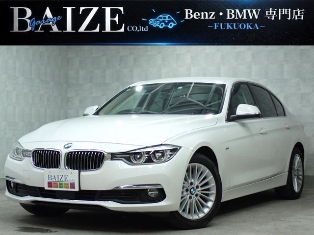 Bmw 3 SERIES 2016 — фото автомобиля 1