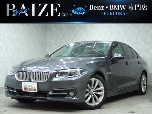 Bmw 5 SERIES 2016 — фото автомобиля 1