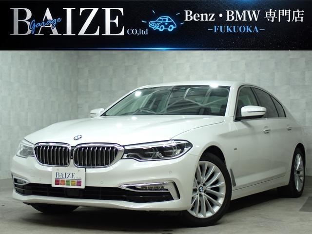 Bmw 5 SERIES 2017 — фото автомобиля 1
