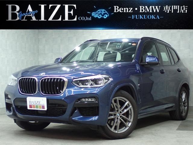 Bmw X3 2021 — фото автомобиля 1