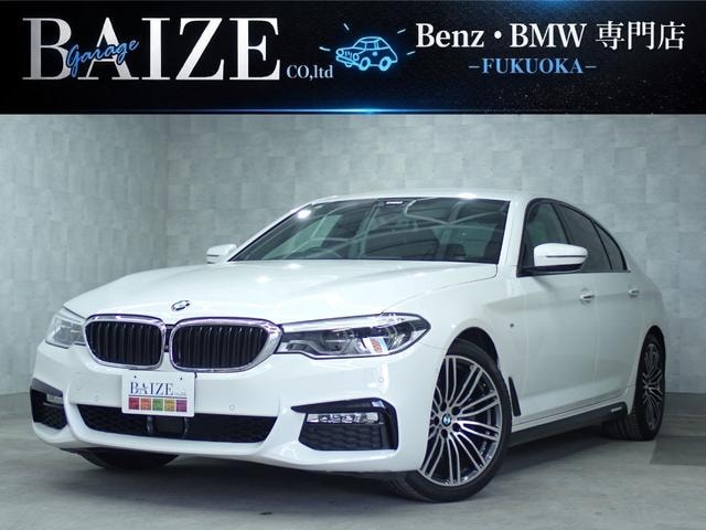 Bmw 5 SERIES 2017 — фото автомобиля 1