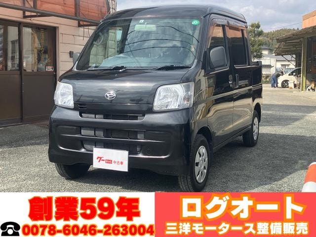 Daihatsu HIJET CARGO 2014 — фото автомобиля 1