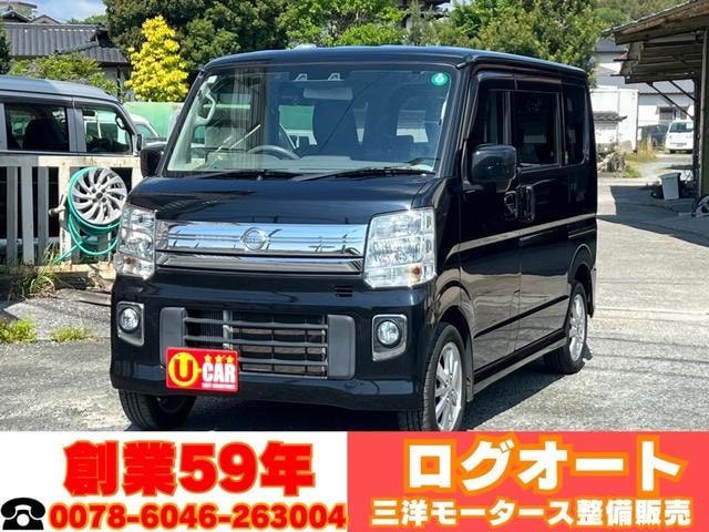 Nissan NV100CLIPPER RIO 2021 — фото автомобиля 1