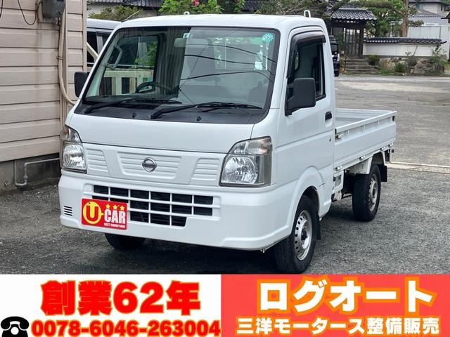 Nissan NT100CLIPPER TRUCK 2014 — фото автомобиля