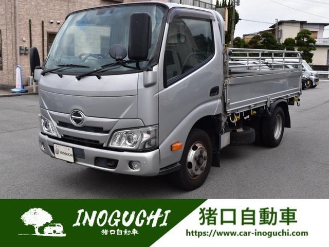 Hino DUTRO 2020 — фото автомобиля 1