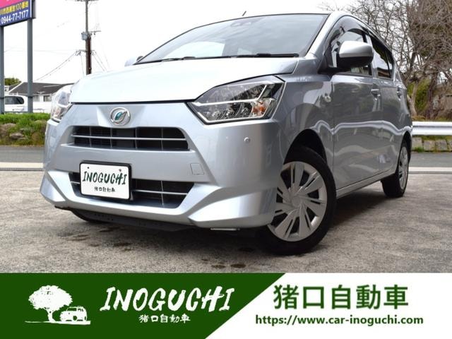 Daihatsu MIRA E:S 2023 — фото автомобиля