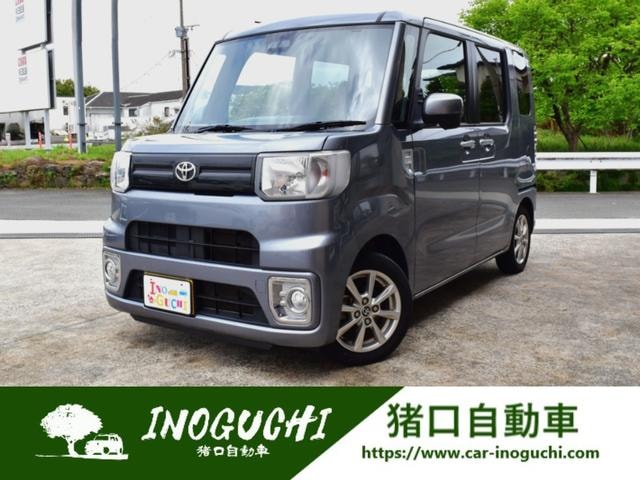 Toyota PIXIS MEGA 2021 — фото автомобиля 1