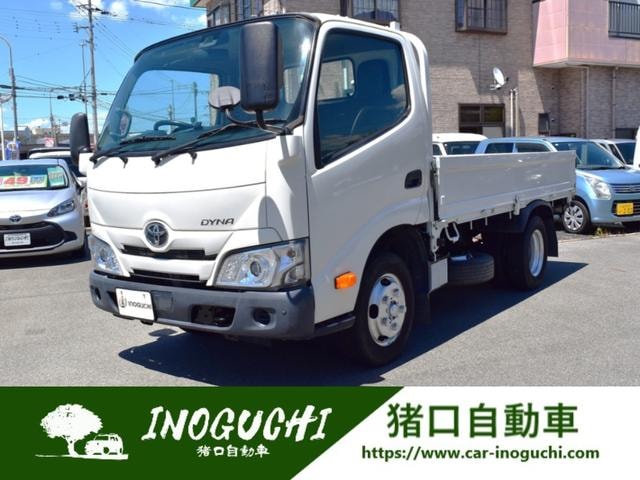 Toyota DYNA TRUCK 2020 — фото автомобиля 1