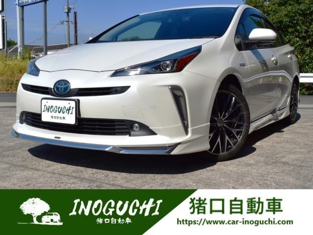 Toyota PRIUS 2020 — фото автомобиля 1