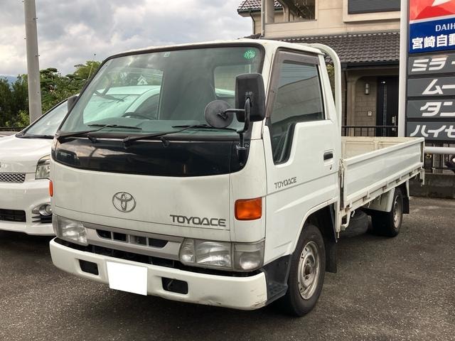 Toyota TOYOACE 1998 — фото автомобиля