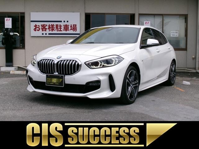 Bmw 1 SERIES 2020 — фото автомобиля 1