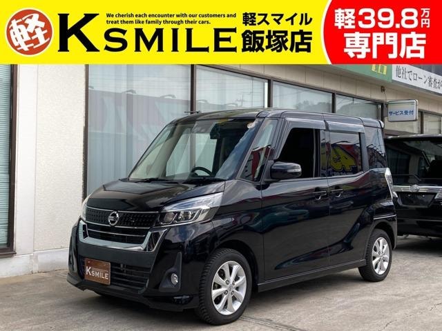 Nissan DAYZ ROOX 2018 — фото автомобиля