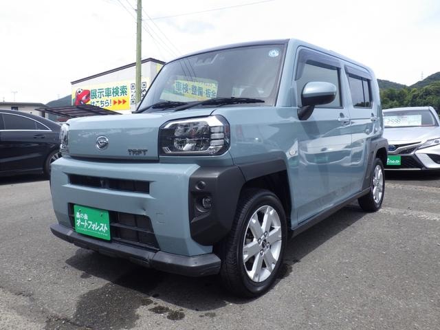 Daihatsu TAFT 2022 — фото автомобиля 1