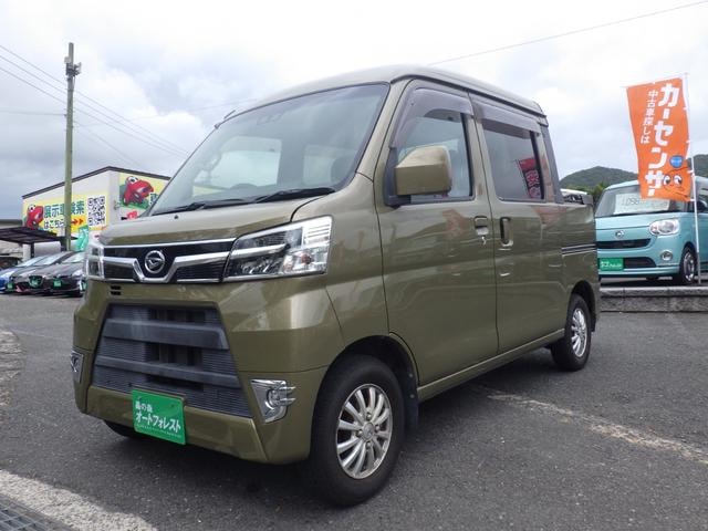 Daihatsu HIJET CARGO 2019 — фото автомобиля 1