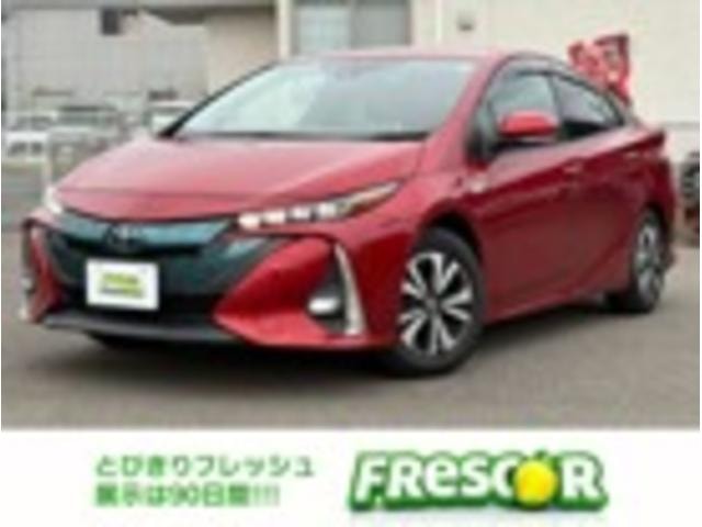 Toyota PRIUS PHV 2018 — фото автомобиля 1