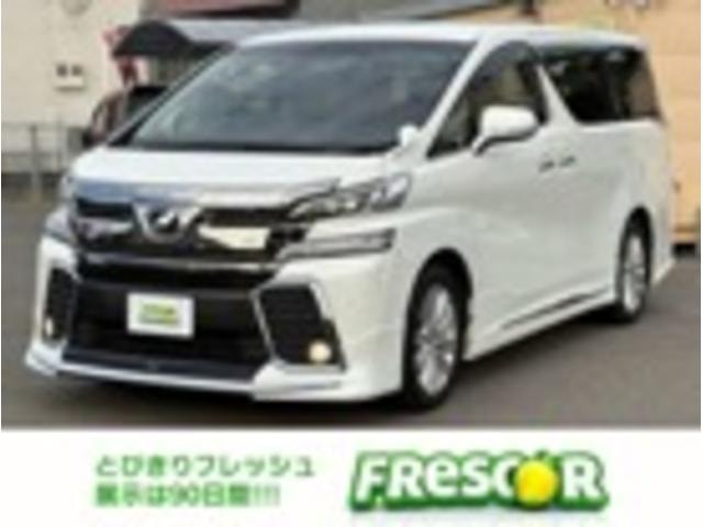 Toyota VELLFIRE 2016 — фото автомобиля 1