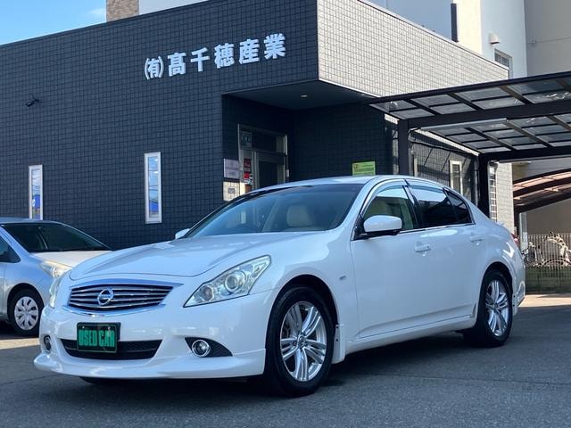 Nissan SKYLINE 2013 — фото автомобиля