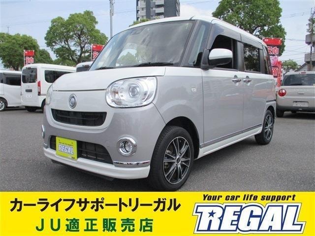 Daihatsu MOVE CANBUS 2021 — фото автомобиля 1