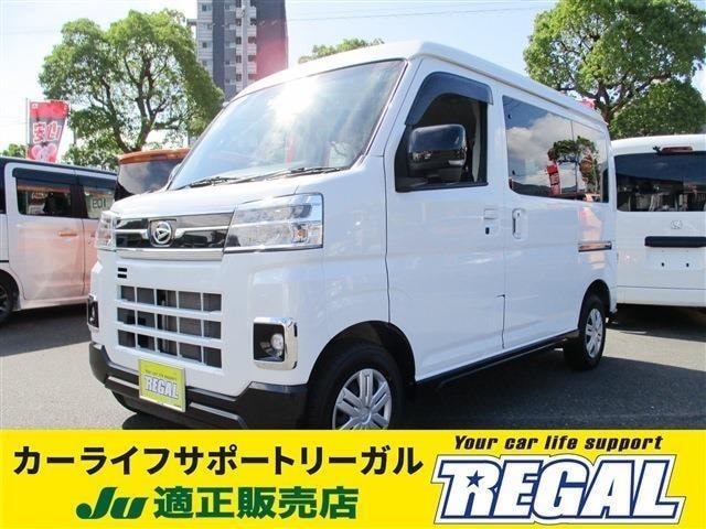 Daihatsu ATRAI 2022 — фото автомобиля