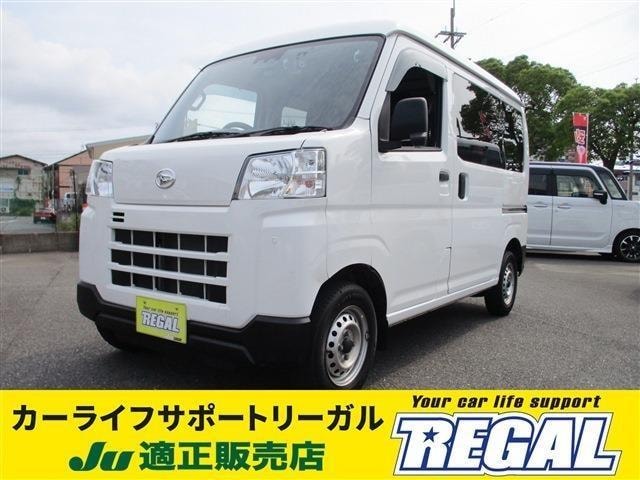 Daihatsu HIJET CARGO 2022 — фото автомобиля 1