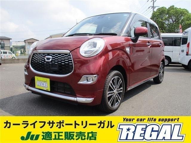 Daihatsu CAST 2017 — фото автомобиля 1
