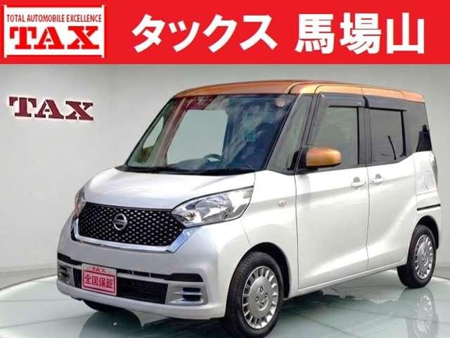 Nissan DAYZ ROOX 2017 — фото автомобиля